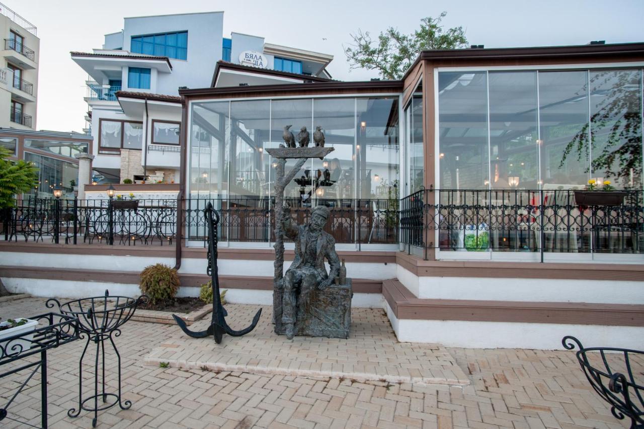 Hotel White House Family Zone 3*